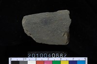 藏品(矛鏃)的圖片