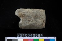 藏品(矛鏃)的圖片