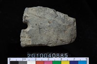 藏品(矛鏃)的圖片