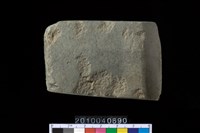 藏品(石錛)的圖片