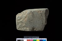 藏品(石錛)的圖片