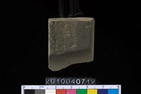 藏品(石錛)的圖片