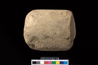 藏品(石錛)的圖片