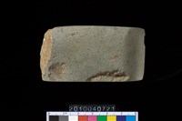 藏品(石錛)的圖片