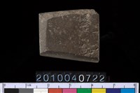 藏品(石錛)的圖片