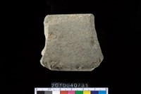 藏品(石錛)的圖片