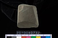 藏品(石錛)的圖片