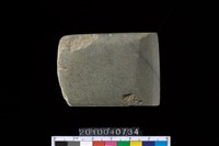 藏品(石錛)的圖片