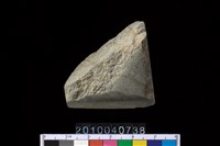 藏品(石錛)的圖片