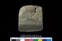 藏品(石錛)的圖片