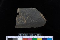 藏品(石刀)的圖片