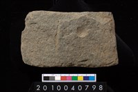 藏品(石刀)的圖片