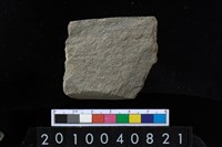 藏品(石刀)的圖片