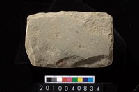 藏品(石刀)的圖片