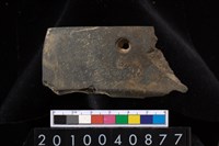 藏品(石刀)的圖片