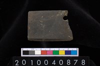 藏品(石刀)的圖片