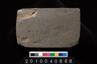 藏品(石刀)的圖片