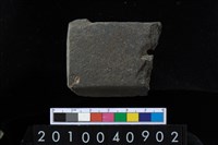 藏品(石刀)的圖片