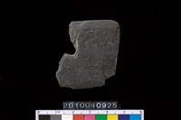 藏品(石刀)的圖片