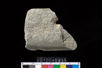 藏品(石刀)的圖片