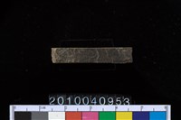 藏品(石針)的圖片