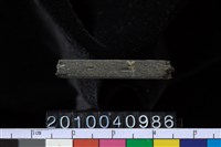 藏品(石針)的圖片