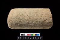 藏品(石杵)的圖片