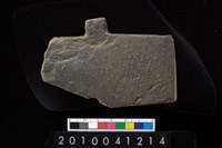 藏品(石鐮)的圖片