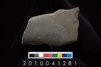 藏品(石鐮)的圖片