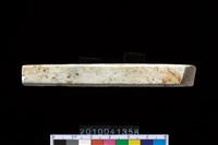 藏品(玉鑿)的圖片