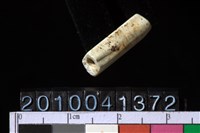 藏品(玉管珠)的圖片