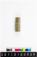 藏品(玉管珠)的圖片