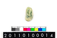 藏品(玉墜飾)的圖片