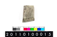 藏品(玉錛)的圖片