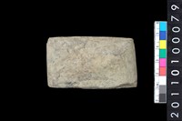 藏品(玉錛)的圖片