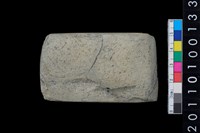 藏品(石錛)的圖片