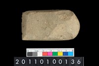 藏品(石錛)的圖片