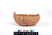 藏品(船形缽)的圖片