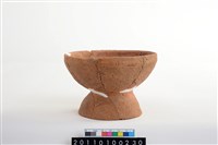 藏品(豆型器)的圖片