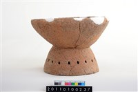 藏品(豆型器)的圖片