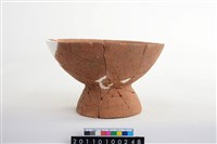 藏品(豆型器)的圖片