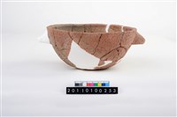 藏品(雙橫把缽)的圖片