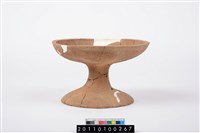 藏品(豆型器)的圖片