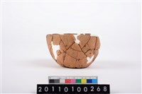 藏品(缽)的圖片