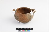 藏品(雙橫把缽)的圖片