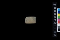 藏品(石錛)的圖片