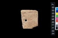 藏品(矛鏃)的圖片