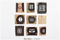 藏品(印模)的圖片