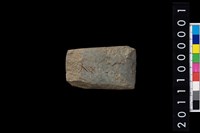 藏品(石錛)的圖片