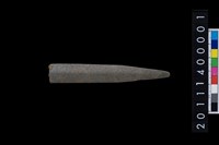 藏品(矛鏃)的圖片